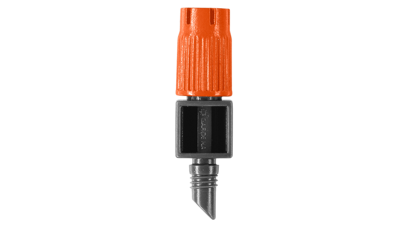 Gardena MDS kisfelület-fúvóka vezetékcsőhöz 13 mm (1/2")