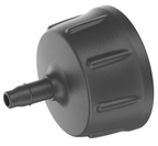 Gardena Csap-csatlakozóelem 4.6 mm (3/16”) – termékjellemző