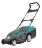 Gardena PowerMax 1800/42 elektromos fűnyíró 