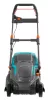 Gardena PowerMax 1800/42 elektromos fűnyíró 