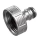 Gardena Premium csapcsatlakozó 33.3 mm (G 1")