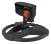 Gardena Classic AquaZoom Compact négyszögesőztető 