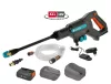 Gardena AquaClean 24/18V P4A magasnyomású mosó - akkumulátorral 