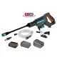 Gardena AquaClean 24/18V P4A magasnyomású mosó - akkumulátorral 