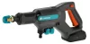 Gardena AquaClean 24/18V P4A magasnyomású mosó - akkumulátorral 
