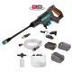 Gardena AquaClean Premium 24/18V P4A magasnyomású mosó készlet