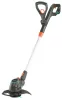 Gardena ComfortCut 23/18V P4A fűszegélynyíró - akkumulátorral