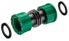 Gardena Sprinklersystem szelepdoboz-összekötő 1"-1"